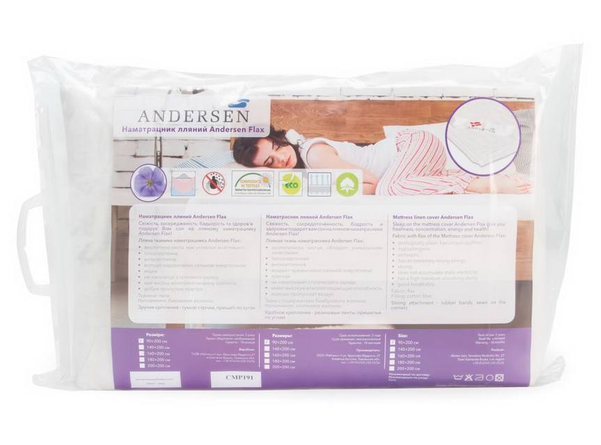 ANDERSEN FLAX 3