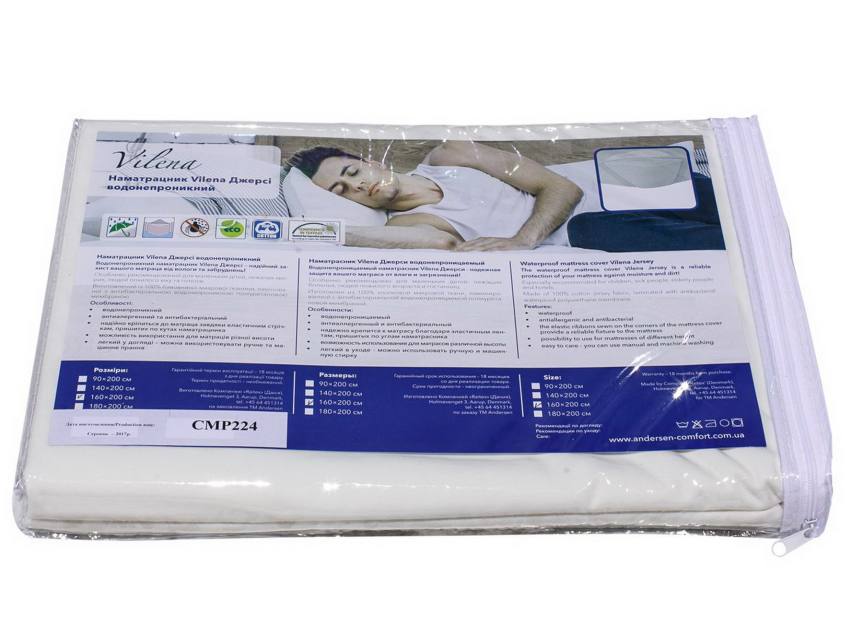 VILENA JERSEY 4